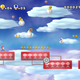 Image for article titled You Are the Hero In Super Mario Bros. Mii
